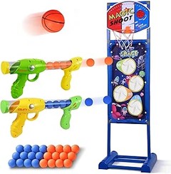 Opiniones sobre las Mejores Marcas de Juegos de Tiro al Blanco